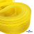 Регилиновая лента, шир.30мм, (уп.22+/-0,5м), цв. 11- желтый - купить в Липецке. Цена: 183.75 руб.