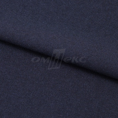 Ткань костюмная 26286, т.синий, 236 г/м2, ш.150 см - купить в Липецке. Цена 373.53 руб.