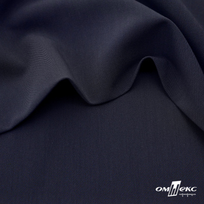 Ткань костюмная "Диана", 85%P 11%R 4%S, 260 г/м2 ш.150 см, цв-т. синий (1) - купить в Липецке. Цена 427.30 руб.