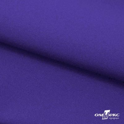 Ткань костюмная габардин "Белый Лебедь" 12184, 183 гр/м2, шир.150см, цвет фиолетовый - купить в Липецке. Цена 202.61 руб.
