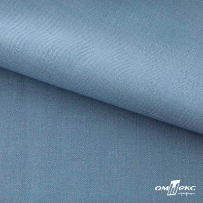Ткань костюмная Зара, 92%P 8%S, Gray blue/Cеро-голубой, 200 г/м2, шир.150 см - купить в Липецке. Цена 325.28 руб.