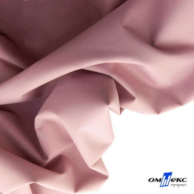 Текстильный материал " Ditto", мембрана покрытие 5000/5000, 130 г/м2, цв.15-1906  розовый нюд - купить в Липецке. Цена 307.92 руб.