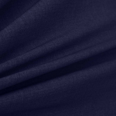Костюмная ткань с вискозой "Верона", 155 гр/м2, шир.150см, цвет т.синий - купить в Липецке. Цена 522.72 руб.