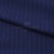 Костюмная ткань "Жаклин", 188 гр/м2, шир. 150 см, цвет тёмно-синий - купить в Липецке. Цена 426.49 руб.