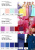 Плательная ткань "Невада" 14-1911, 120 гр/м2, шир.150 см, цвет розовый - купить в Липецке. Цена 205.73 руб.