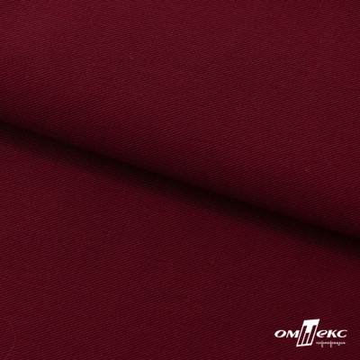 Ткань костюмная "Прато" 80% P, 16% R, 4% S, 230 г/м2, шир.150 см, цв-бордо #6 - купить в Липецке. Цена 477.21 руб.