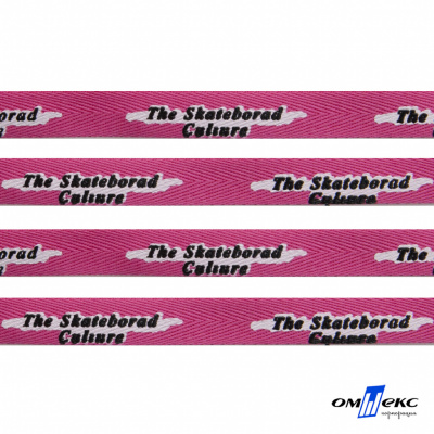 Тесьма отделочная (киперная) 10 мм, 100% хлопок,"THE SKATEBOARD CULIURE"(45 м) цв.121-26 -яр.розовый - купить в Липецке. Цена: 850.62 руб.