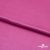 Поли креп-сатин 17-2627, 125 (+/-5) гр/м2, шир.150см, цвет розовый - купить в Липецке. Цена 155.57 руб.