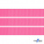 Репсовая лента 011, шир. 12 мм/уп. 50+/-1 м, цвет розовый - купить в Липецке. Цена: 152.05 руб.