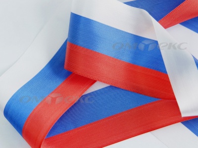 Лента "Российский флаг" с2744, шир. 8 мм (50 м) - купить в Липецке. Цена: 7.14 руб.