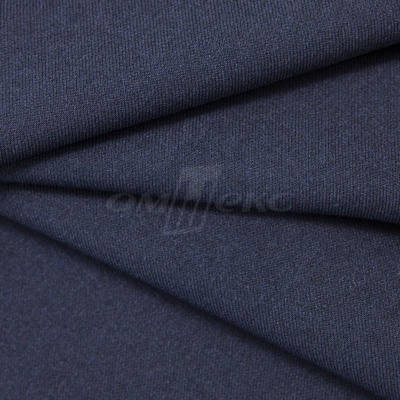 Ткань костюмная 26286, т.синий, 236 г/м2, ш.150 см - купить в Липецке. Цена 373.53 руб.