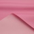 Курточная ткань Дюэл (дюспо) 15-2216, PU/WR/Milky, 80 гр/м2, шир.150см, цвет розовый - купить в Липецке. Цена 145.80 руб.