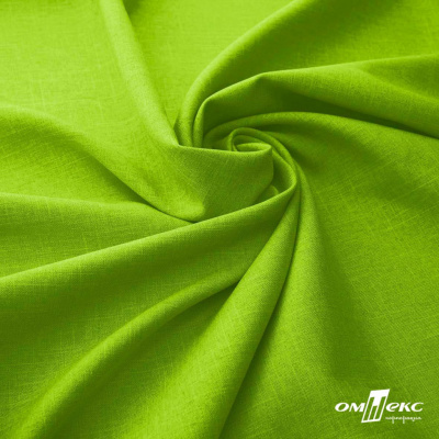 Ткань костюмная габардин Меланж,  цвет экз.зеленый/6253, 172 г/м2, шир. 150 - купить в Липецке. Цена 284.20 руб.