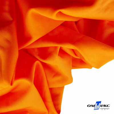 Бифлекс "ОмТекс", 200 гр/м2, шир. 150 см, цвет оранжевый неон, (3,23 м/кг), блестящий - купить в Липецке. Цена 1 672.04 руб.