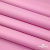 Мембранная ткань "Ditto" 15-2216, PU/WR, 130 гр/м2, шир.150см, цвет розовый - купить в Липецке. Цена 313.93 руб.