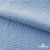 Ткань Муслин, 100% хлопок, 125 гр/м2, шир. 135 см (16-4120) цв.св.джинс - купить в Липецке. Цена 388.08 руб.
