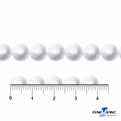0404-5146А-Полубусины пластиковые круглые "ОмТекс", 8 мм, (уп.50гр=365+/-3шт), цв.064-белый - купить в Липецке. Цена: 63.46 руб.