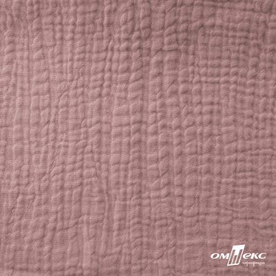 Ткань Муслин, 100% хлопок, 125 гр/м2, шир. 135 см   Цв. Пудра Розовый   - купить в Липецке. Цена 388.08 руб.