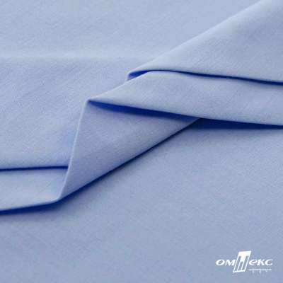 Ткань сорочечная стрейч 14-4121, 115 гр/м2, шир.150см, цвет голубой - купить в Липецке. Цена 349.56 руб.
