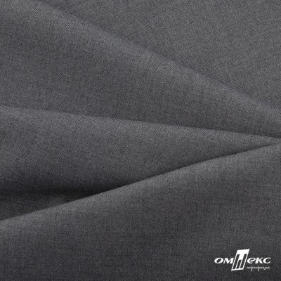 Ткань костюмная "Остин" 80% P, 20% R, 230 (+/-10) г/м2, шир.145 (+/-2) см,, цв 68 - серый  - купить в Липецке. Цена 380.25 руб.