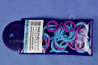 Кольцо маркировочное пластик МК-20, 20 мм для вязания (20 шт) - купить в Липецке. Цена: 88.80 руб.