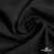 Ткань костюмная "Марко" 80% P, 16% R, 4% S, 220 г/м2, шир.150 см, цв-черный 1 - купить в Липецке. Цена 522.96 руб.