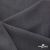 Ткань костюмная "Турин" 80% P, 16% R, 4% S, 230 г/м2, шир.150 см, цв-т.серый #3 - купить в Липецке. Цена 439.57 руб.