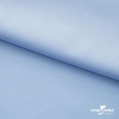 Ткань сорочечная Темза, 80%полиэстр 20%вискоза, 120 г/м2 ш.150 см, цв.голубой - купить в Липецке. Цена 269.93 руб.