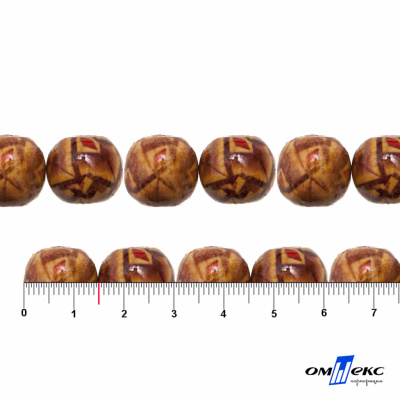 0133-Бусины деревянные "ОмТекс", 15 мм, упак.50+/-3шт - купить в Липецке. Цена: 77 руб.