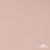 Ткань подкладочная Таффета, 12-1206, 53 г/м2, антистатик, шир.150 см, розовая пудра - купить в Липецке. Цена 57.16 руб.