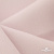 Ткань костюмная "Микела", 96%P 4%S, 255 г/м2 ш.150 см, цв-розовый #40 - купить в Липецке. Цена 393.34 руб.