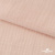 Ткань Муслин, 100% хлопок, 125 гр/м2, шир. 140 см #201 цв.(37)-нежно розовый - купить в Липецке. Цена 464.97 руб.