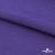 Флис DTY 18-3737, 240 г/м2, шир. 150 см, цвет фиолетовый - купить в Липецке. Цена 640.46 руб.