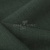 Ткань костюмная габардин Меланж,  цвет т.зеленый/6209А, 172 г/м2, шир. 150 - купить в Липецке. Цена 296.19 руб.