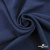 Ткань плательная Креп Рибера, 100% полиэстер,120 гр/м2, шир. 150 см, цв. Т.синий - купить в Липецке. Цена 142.30 руб.