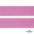 Розовый- цв.513-Текстильная лента-стропа 550 гр/м2 ,100% пэ шир.30 мм (боб.50+/-1 м) - купить в Липецке. Цена: 475.36 руб.