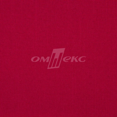 Ткань костюмная габардин "Меланж" 6117А, 172 гр/м2, шир.150см, цвет красный - купить в Липецке. Цена 287.10 руб.