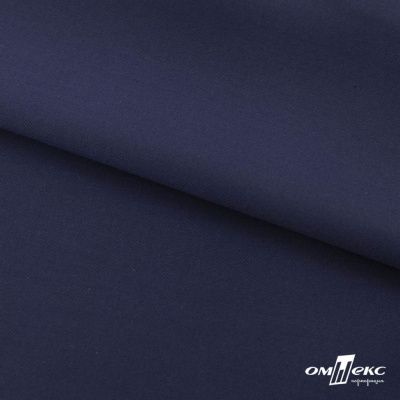 Ткань костюмная "Остин" 80% P, 20% R, 230 (+/-10) г/м2, шир.145 (+/-2) см, цв 8 - т.синий - купить в Липецке. Цена 380.25 руб.