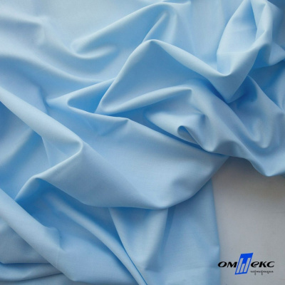 Ткань сорочечная Илер 100%полиэстр, 120 г/м2 ш.150 см, цв.голубой - купить в Липецке. Цена 290.24 руб.
