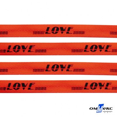 Тесьма отделочная (киперная) 10 мм, 100% хлопок, "LOVE" (45 м) цв.121-19 -оранжевый - купить в Липецке. Цена: 797.46 руб.