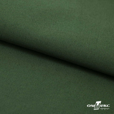 Смесовая ткань "Омтекс-1" 19-5513, 210 гр/м2, шир.150 см, цвет т.зелёный - купить в Липецке. Цена 250.70 руб.