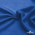 Ткань подкладочная Таффета 18-4039, антист., 53 гр/м2, шир.150см, цвет голубой - купить в Липецке. Цена 62.37 руб.