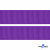 Репсовая лента 015, шир. 25 мм/уп. 50+/-1 м, цвет фиолет - купить в Липецке. Цена: 298.75 руб.