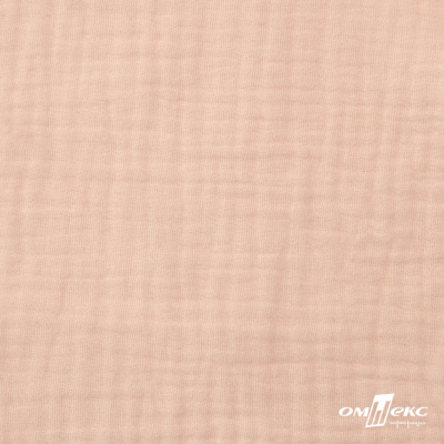 Ткань Муслин, 100% хлопок, 125 гр/м2, шир. 140 см #201 цв.(37)-нежно розовый - купить в Липецке. Цена 464.97 руб.