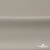 Креп стрейч Габри, 96% полиэстер 4% спандекс, 150 г/м2, шир. 150 см, цв.серый #18 - купить в Липецке. Цена 392.94 руб.