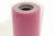 Фатин блестящий в шпульках 16-14, 12 гр/м2, шир. 15 см (в нам. 25+/-1 м), цвет розовый - купить в Липецке. Цена: 108.61 руб.