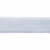 Лента бархатная нейлон, шир.12 мм, (упак. 45,7м), цв.01-белый - купить в Липецке. Цена: 457.61 руб.