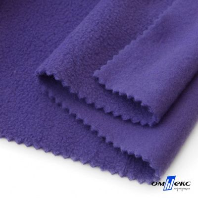 Флис DTY 18-3737, 240 г/м2, шир. 150 см, цвет фиолетовый - купить в Липецке. Цена 640.46 руб.