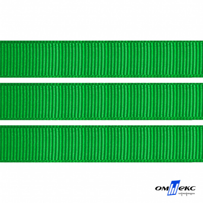 Репсовая лента 019, шир. 12 мм/уп. 50+/-1 м, цвет зелёный - купить в Липецке. Цена: 164.91 руб.