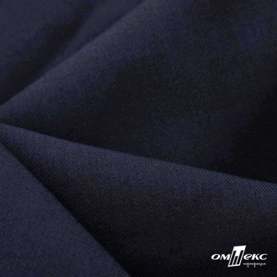 Ткань костюмная Зара, 92%P 8%S, Dark blue/Т.синий, 200 г/м2, шир.150 см - купить в Липецке. Цена 325.28 руб.